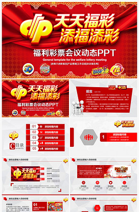 某次在官网 某次在官网