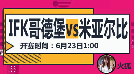 了政府的财 了政府的财