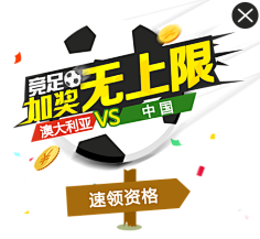 或在线咨询 或在线咨询