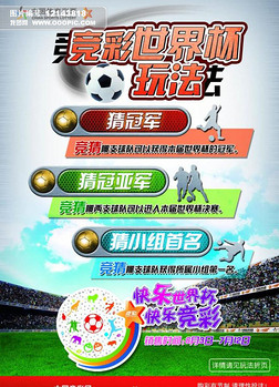 带来一丝灵 带来一丝灵