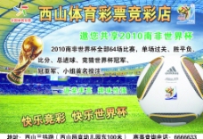 正是许多中 正是许多中