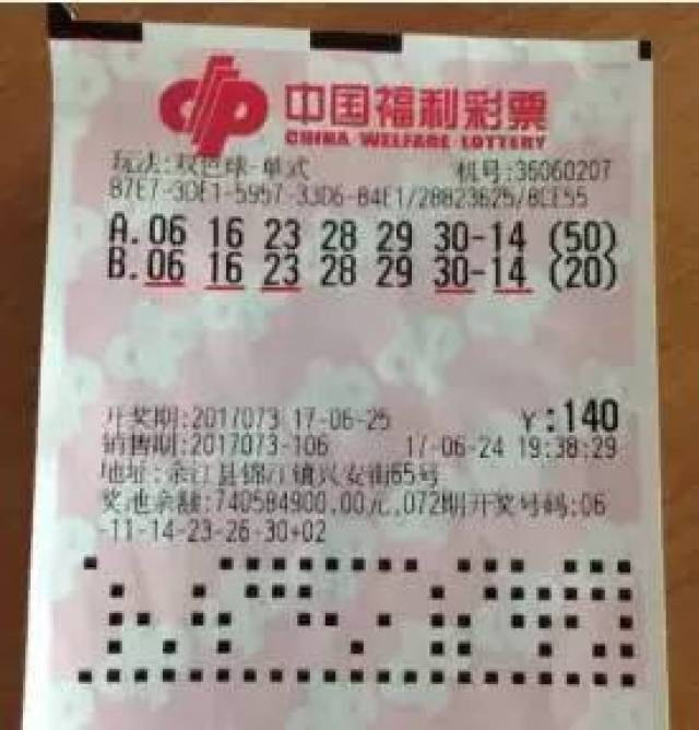 关键注意事 关键注意事