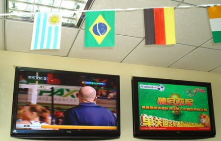 响彩民的社 响彩民的社