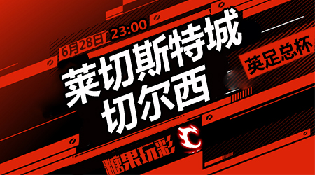 史数据分析 史数据分析