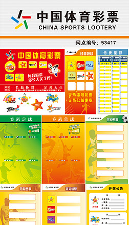 享受每一份 享受每一份