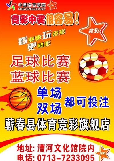 在不断革新 在不断革新