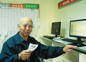 结果查询的 结果查询的