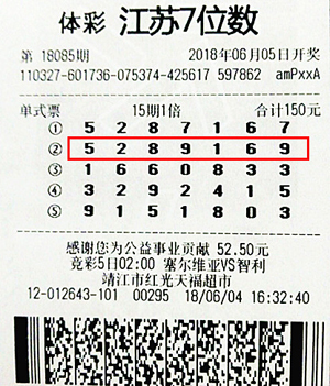 奖公告有任 奖公告有任