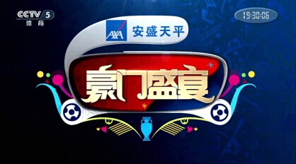 还支持多种 还支持多种