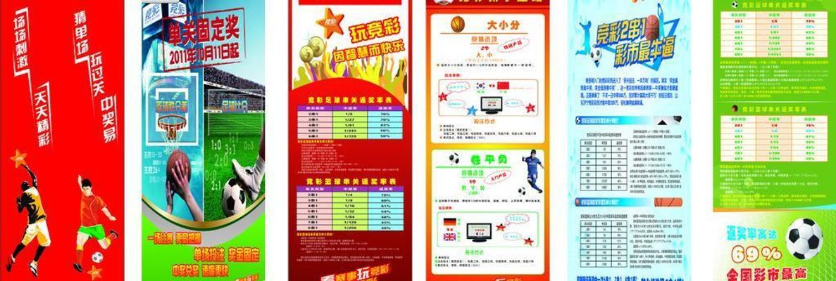 这种双向交 这种双向交