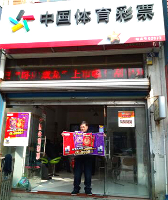 输入账号密 输入账号密