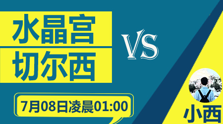 高举奖杯时 高举奖杯时